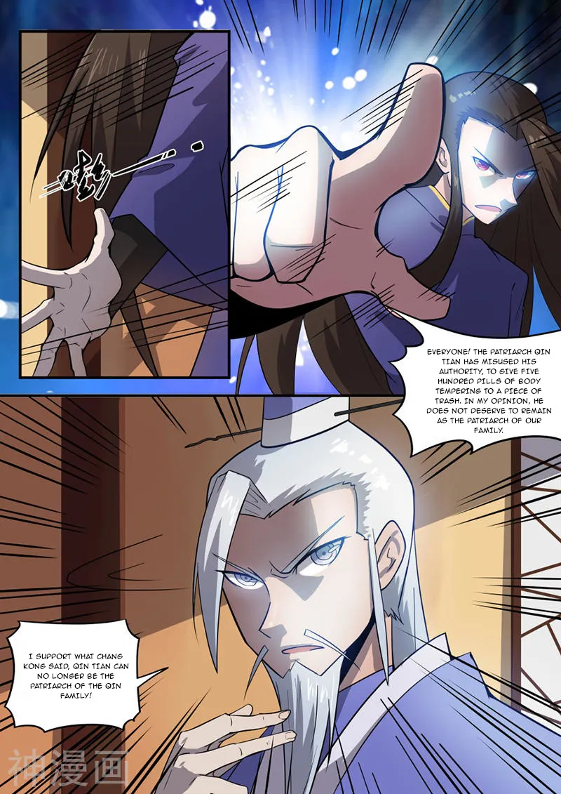 Peerless Battle Spirit Chapter 23 page 12 - MangaNato