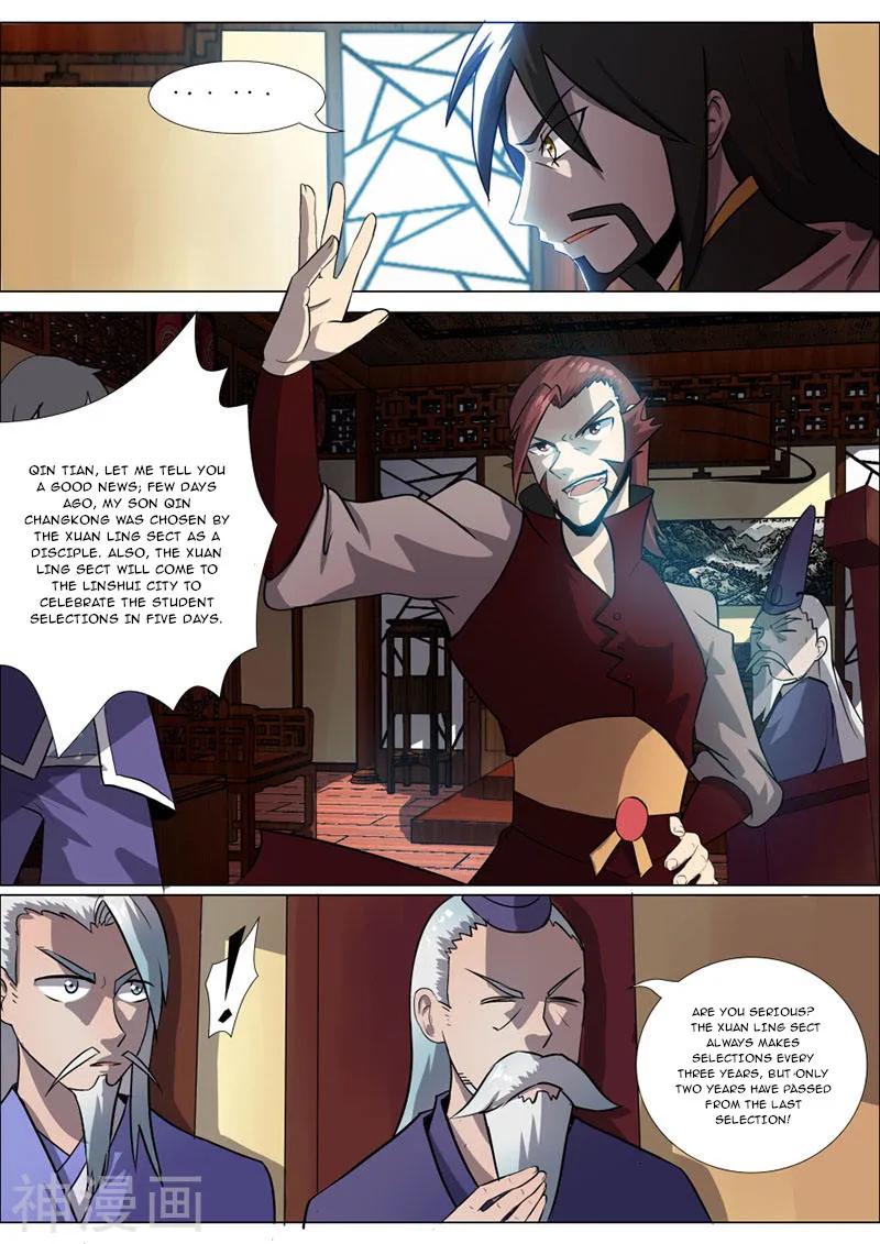 Peerless Battle Spirit Chapter 23 page 9 - MangaNato