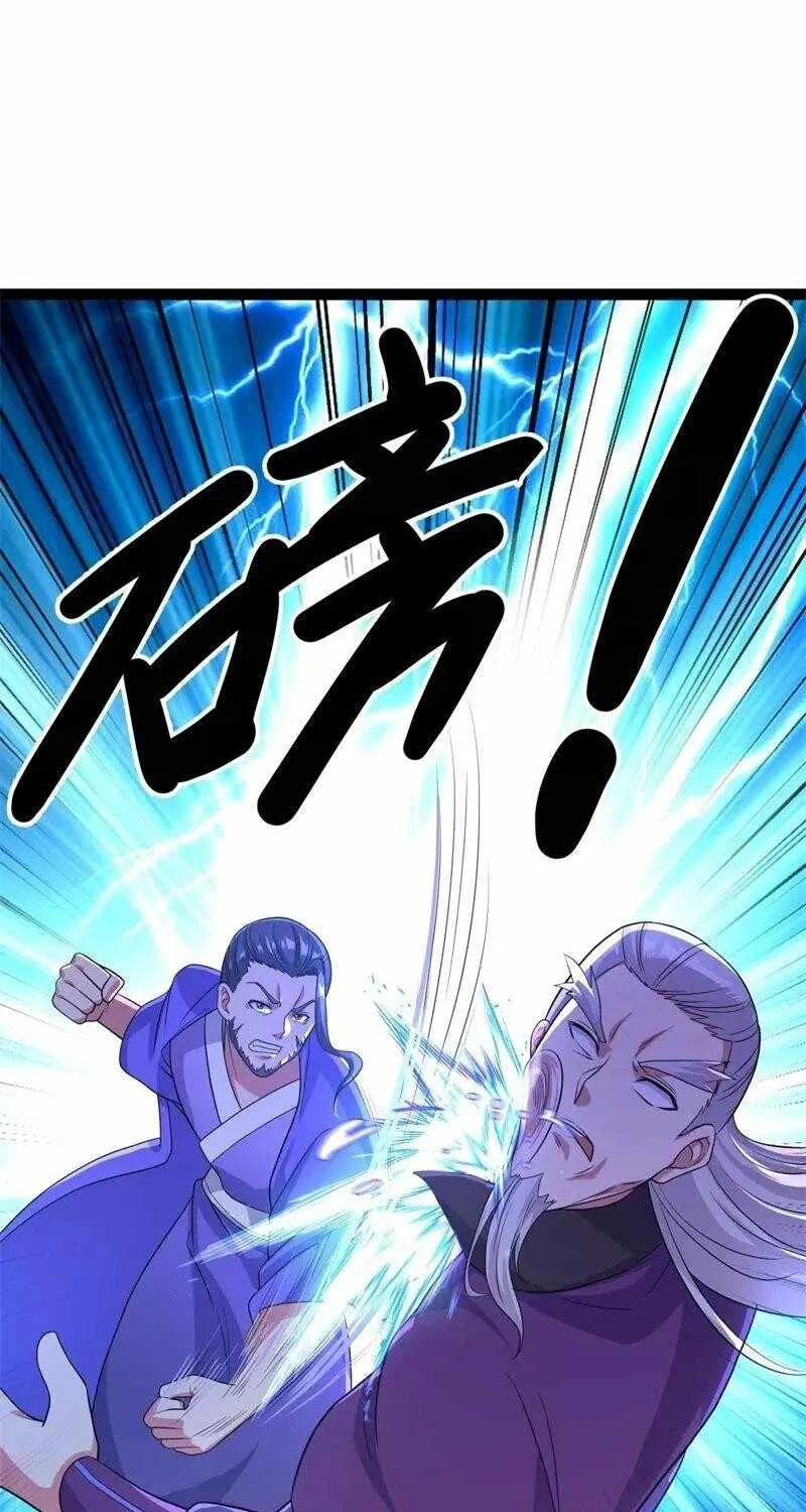 Peerless Battle Spirit Chapter 384 page 15 - MangaNato