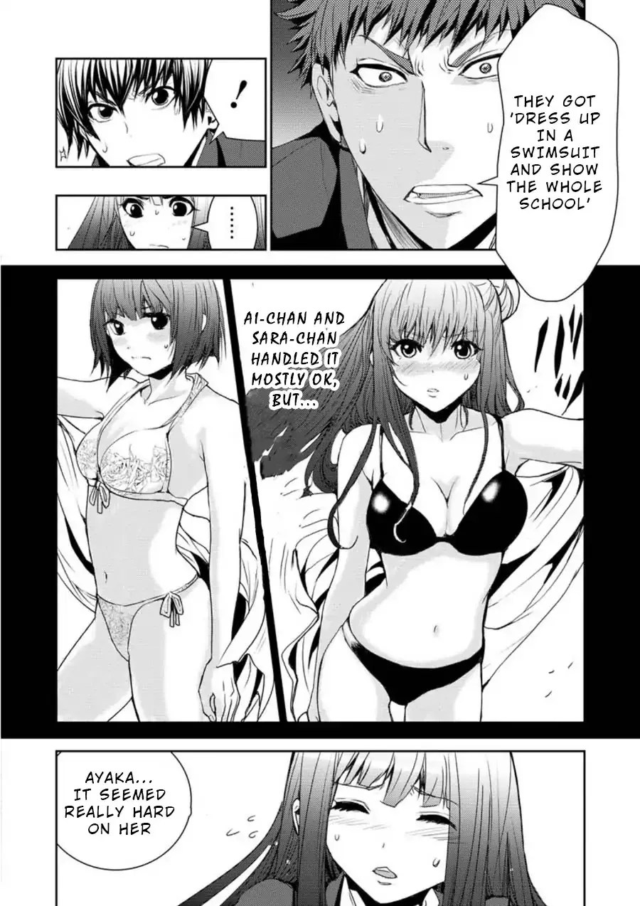 Penalty School Chapter 2 page 41 - MangaNato