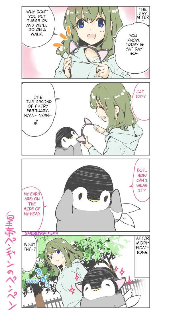 Penpen And Onee-San - Page 1