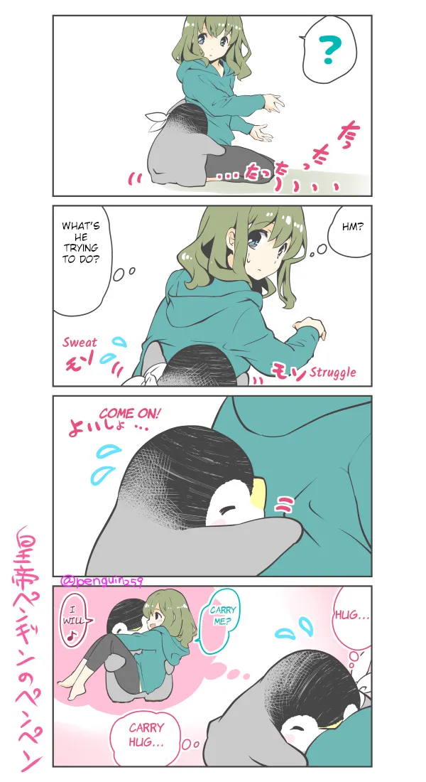 Penpen And Onee-San - Page 1