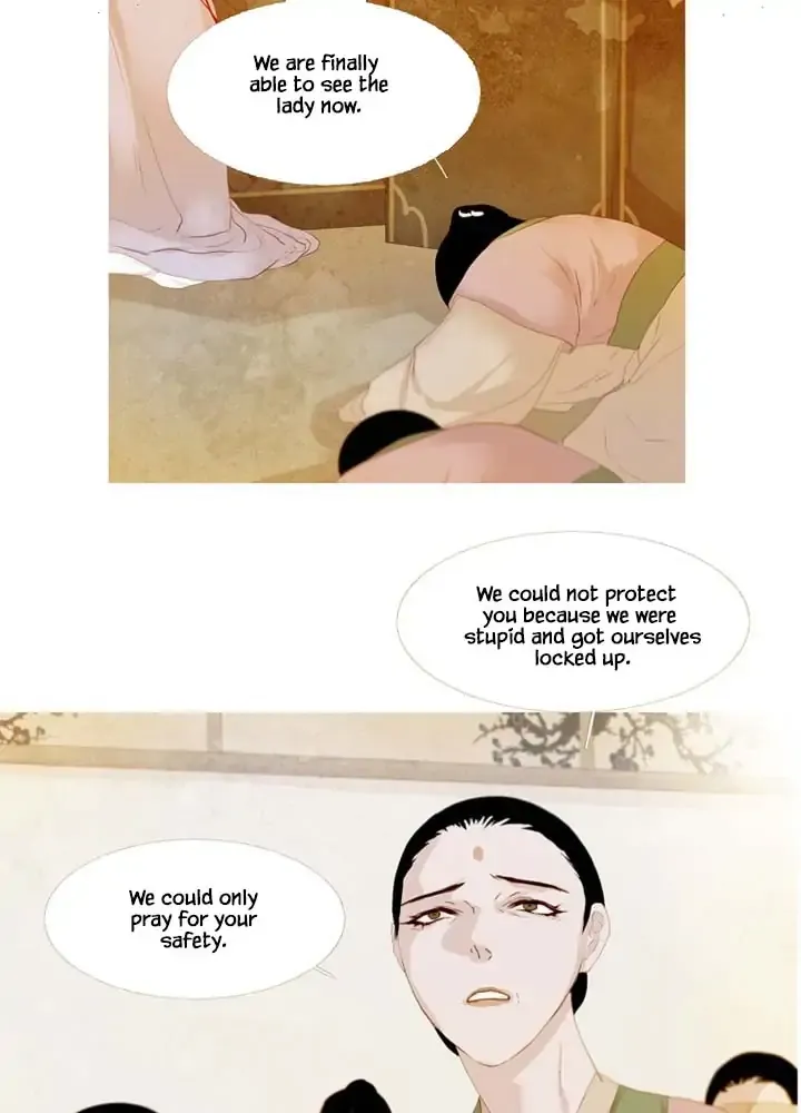 Peony Elegy: Winter Chapter 16 page 5 - MangaKakalot