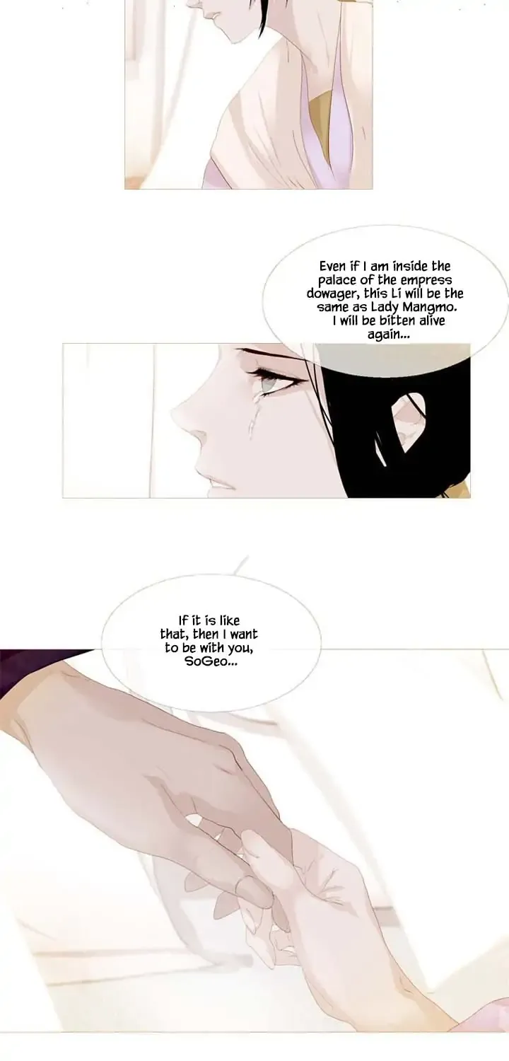 Peony Elegy: Winter Chapter 16 page 48 - MangaKakalot