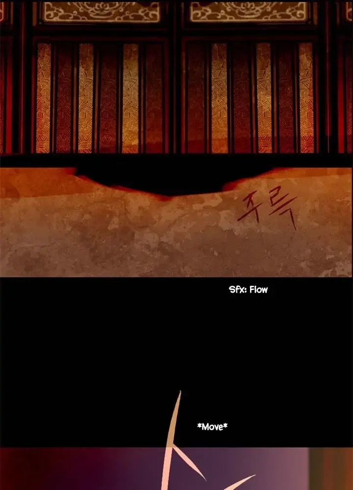 Peony Elegy: Winter Chapter 19 page 40 - MangaKakalot