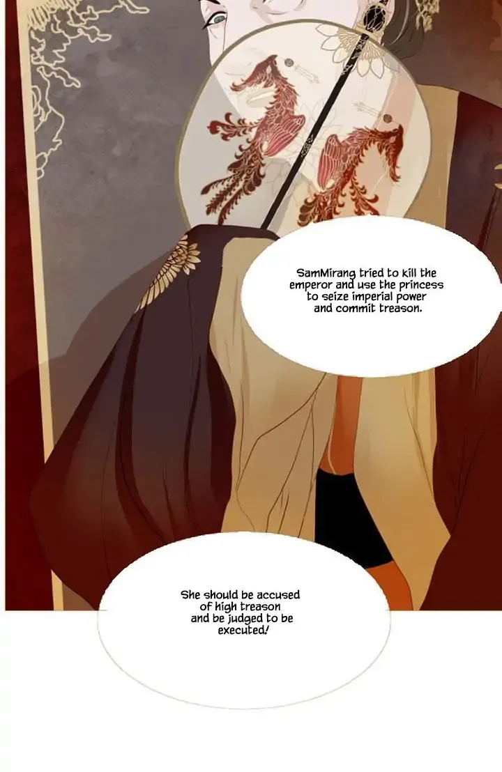 Peony Elegy: Winter Chapter 22 page 55 - MangaKakalot