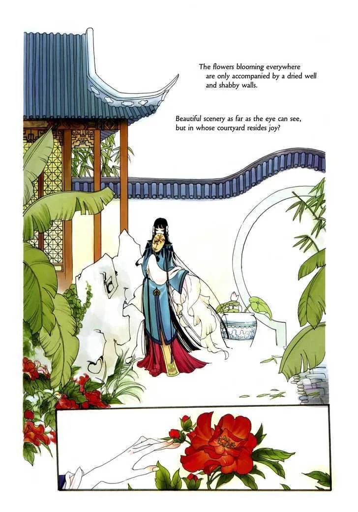 Peony Pavilion - Page 10