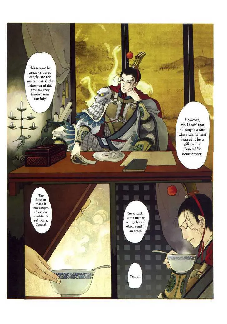 Peony Pavilion - Page 8