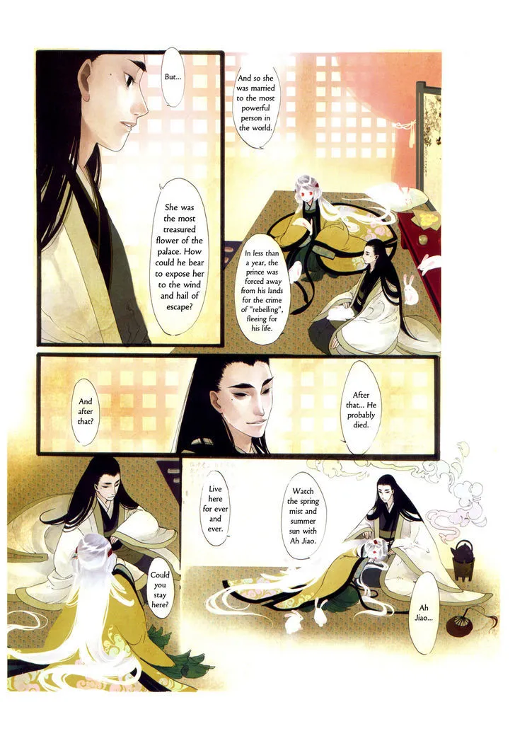 Peony Pavilion - Page 11