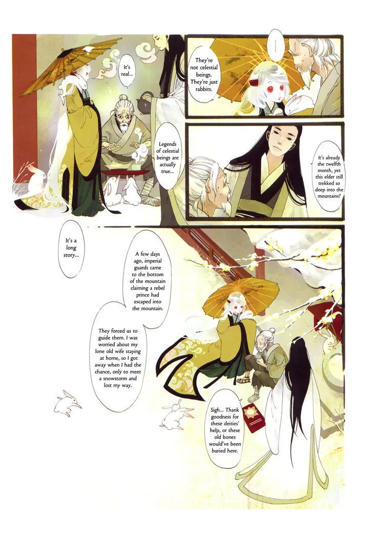 Peony Pavilion - Page 14