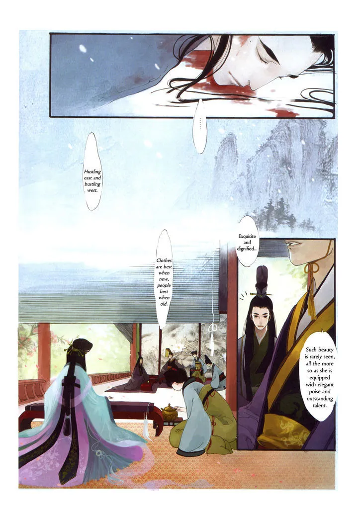 Peony Pavilion - Page 3