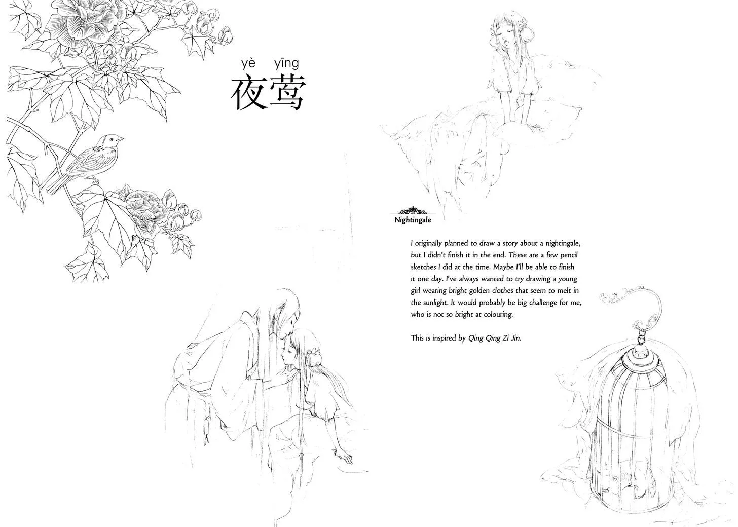 Peony Pavilion - Page 2