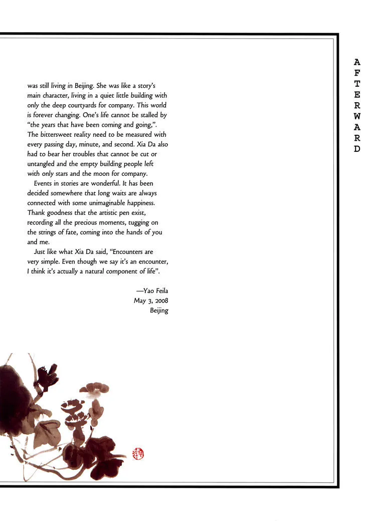 Peony Pavilion - Page 8