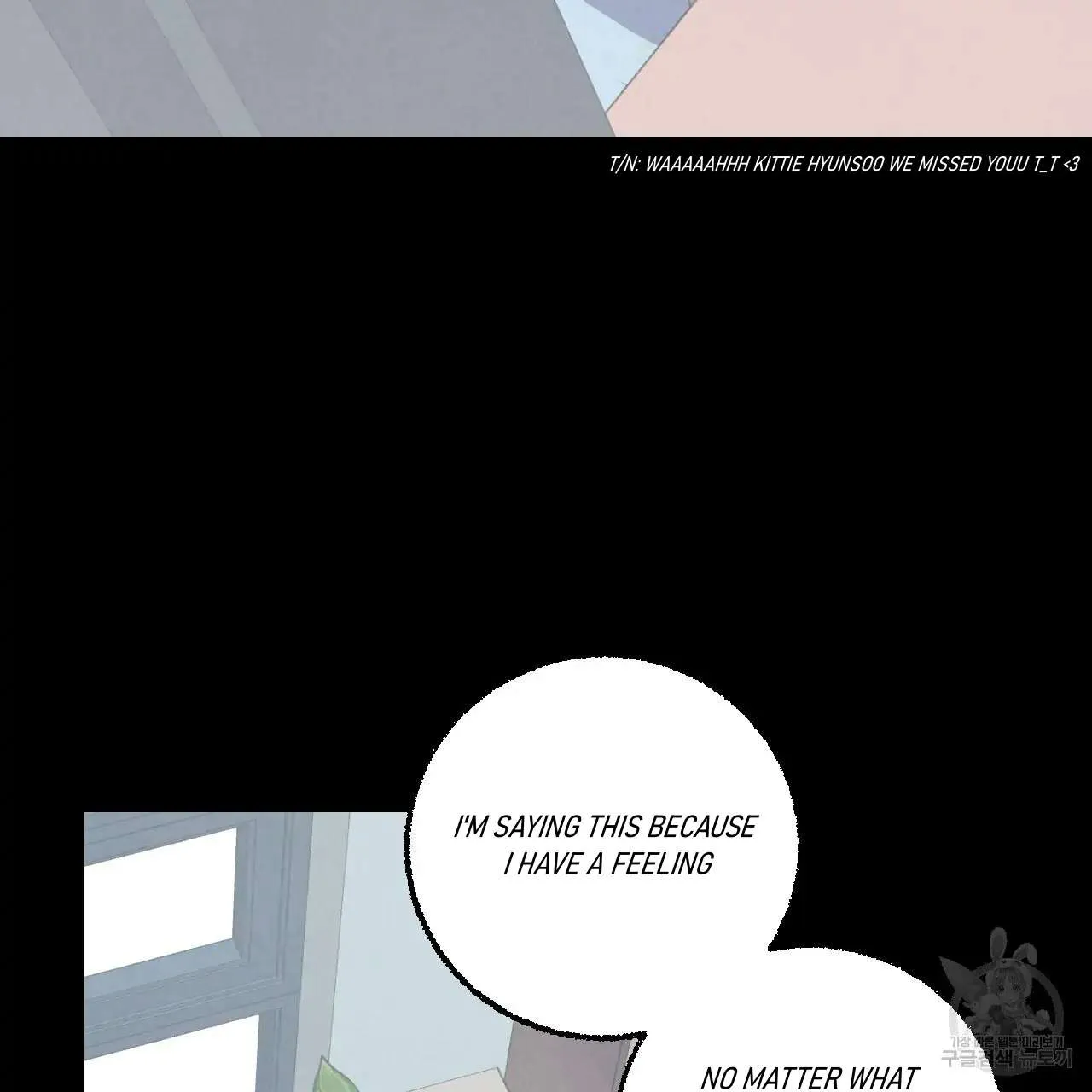 Perfect Buddy - Page 33