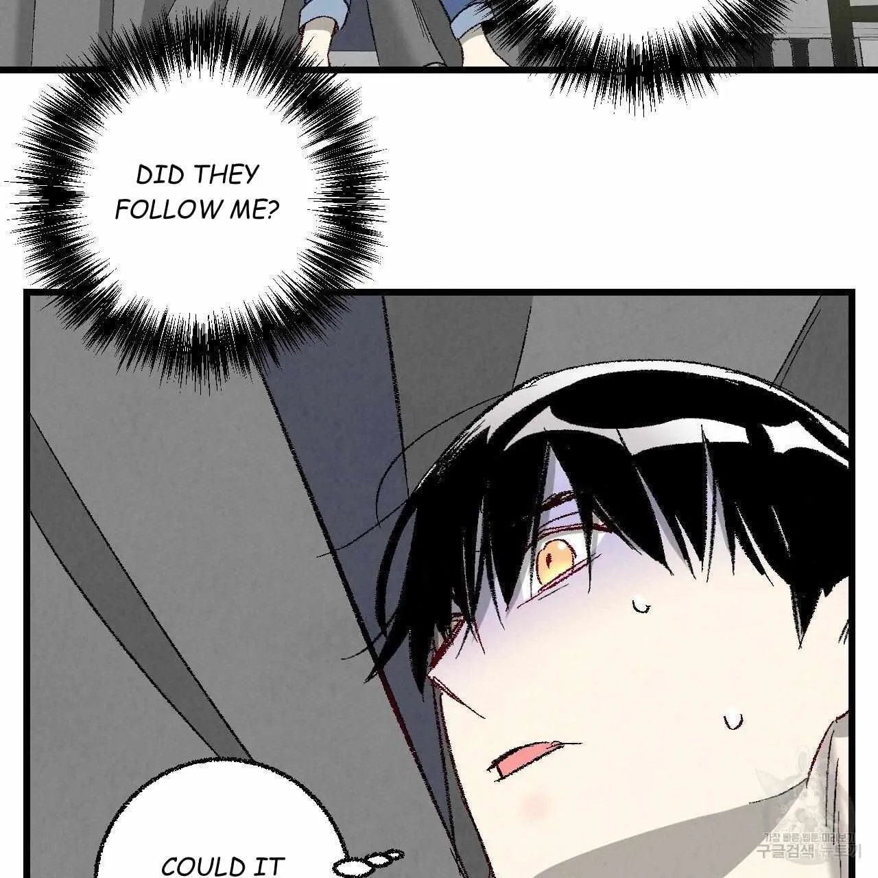 Perfect Buddy - Page 108