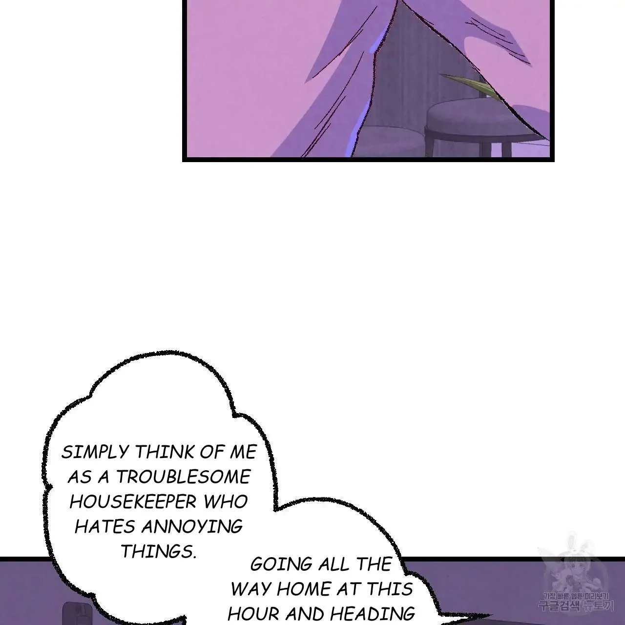 Perfect Buddy - Page 77