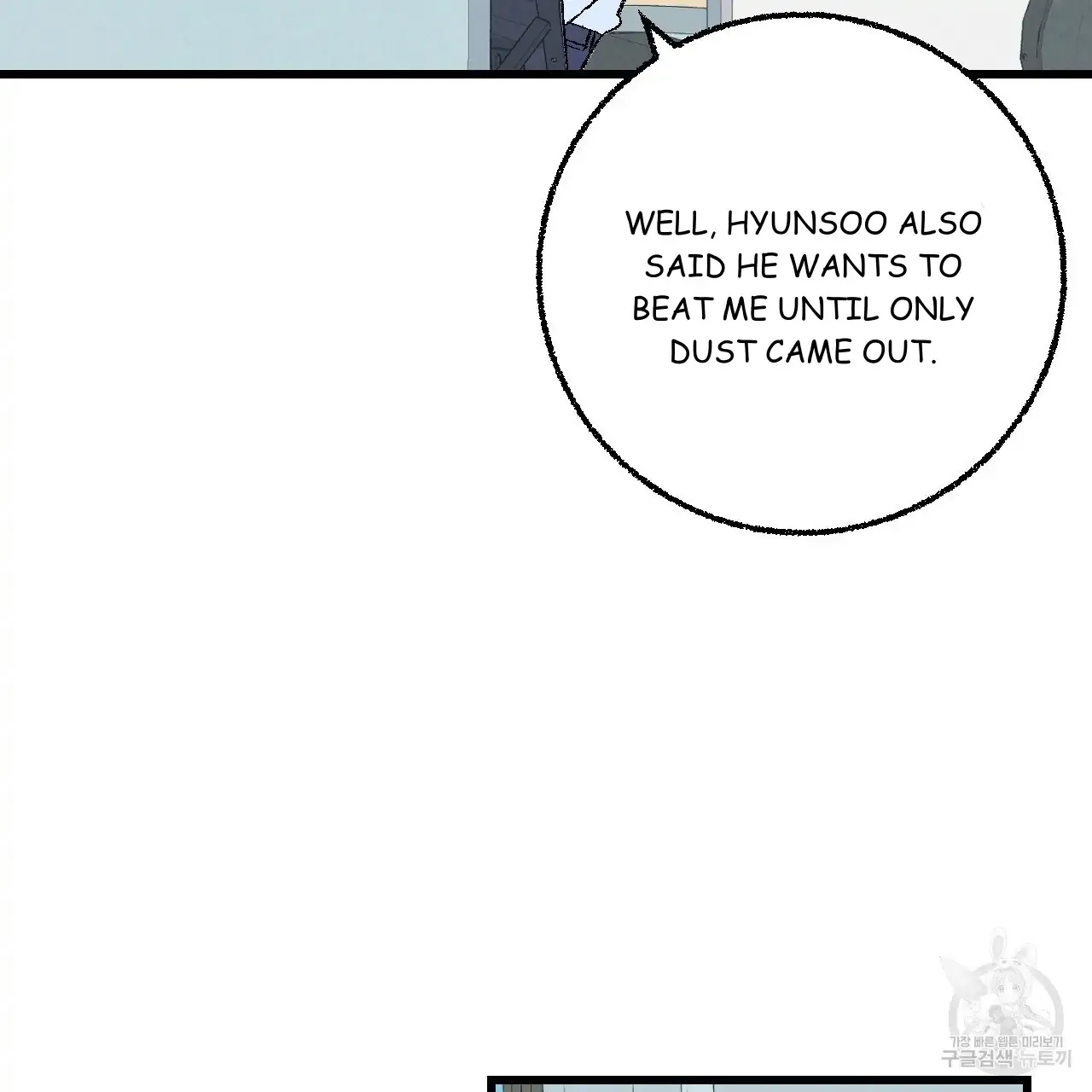 Perfect Buddy - Page 38