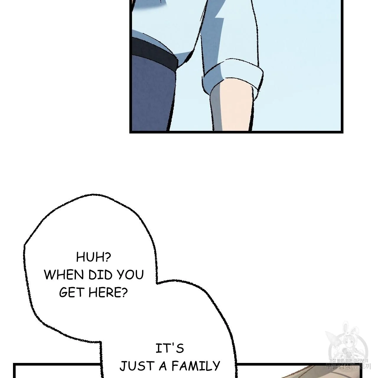 Perfect Buddy - Page 101