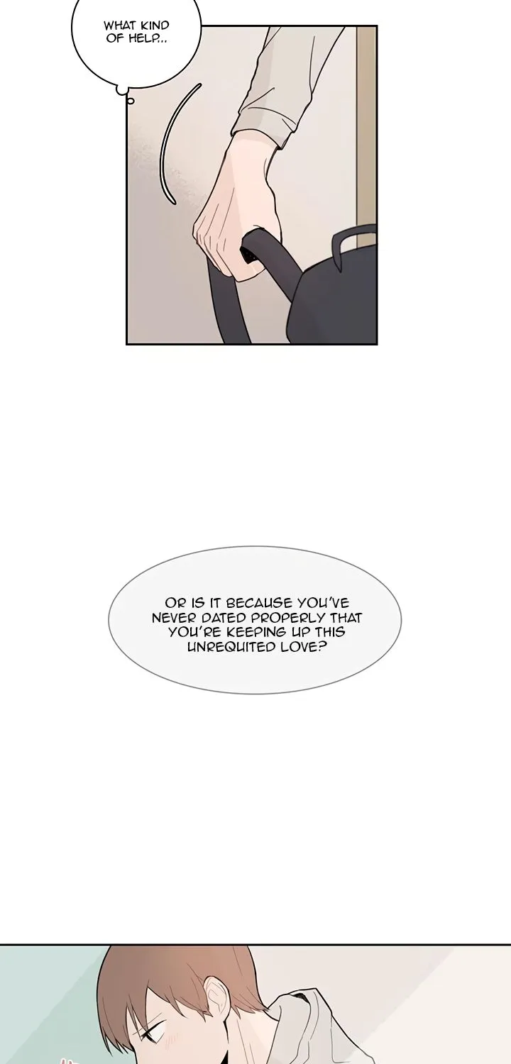 Perfect Crush - Page 37