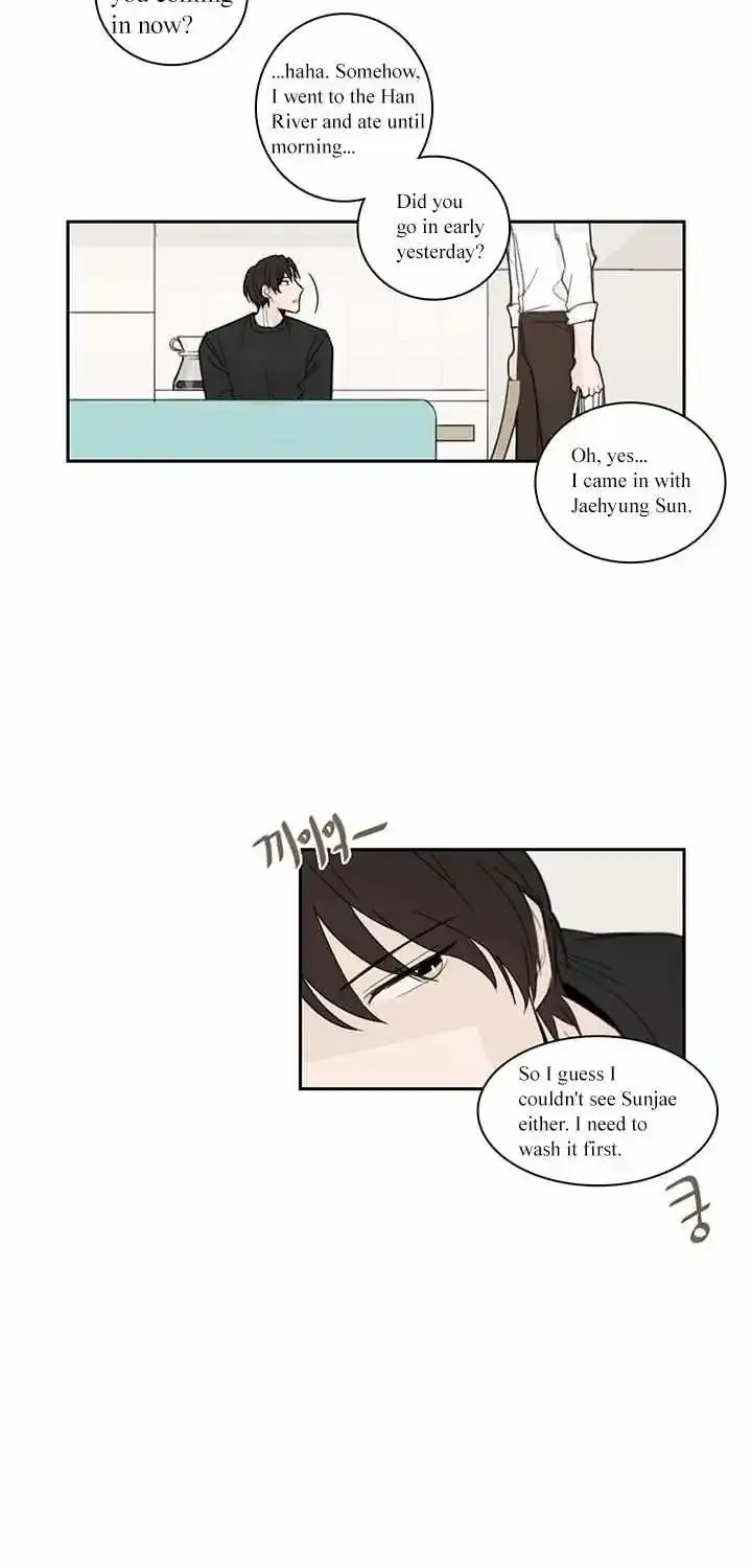 Perfect Crush Chapter 5 page 17 - MangaKakalot