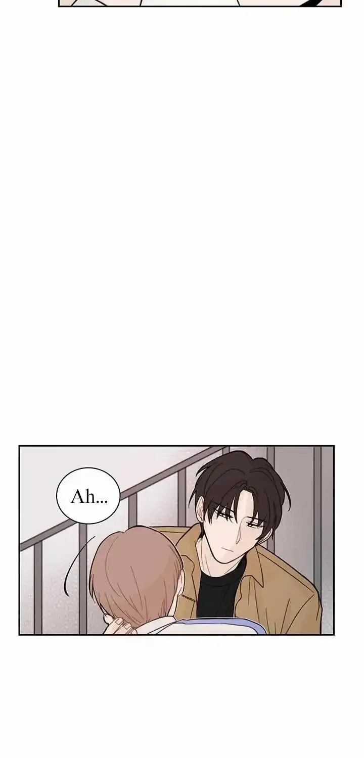 Perfect Crush Chapter 5 page 6 - MangaKakalot