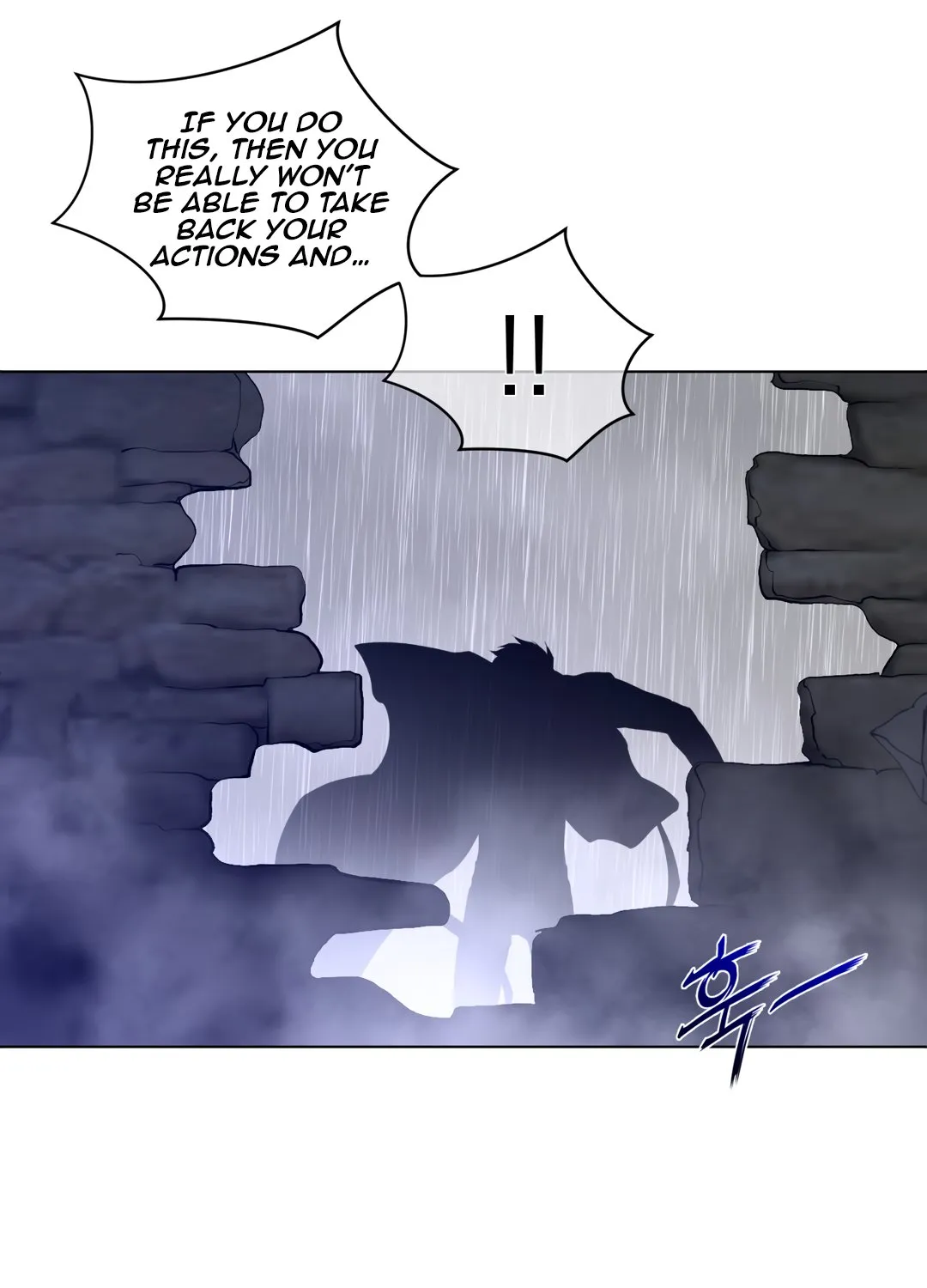 Perfect Half - Page 43