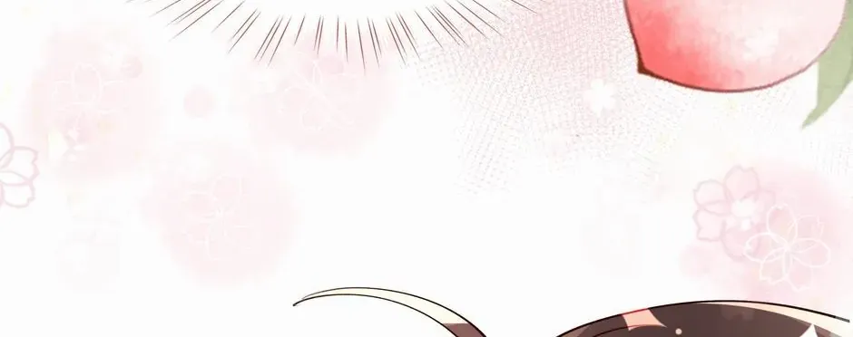 Perfect Heroine Wants To Possess Me Chapter 52 page 51 - MangaNato