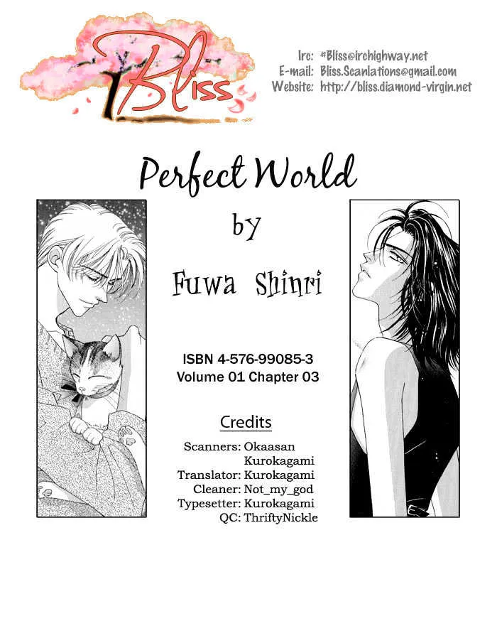 Perfect World Chapter 3 page 1 - MangaNato