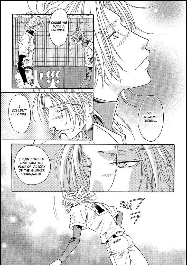 Perfect Xxx - Page 6