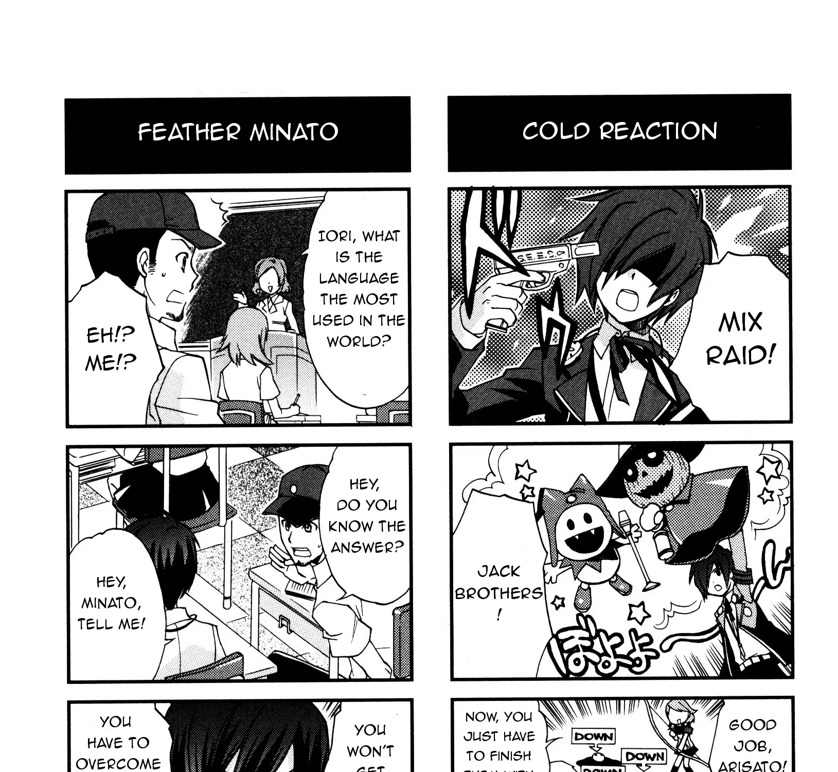 Persona 3 4 Koma Kings - Page 2