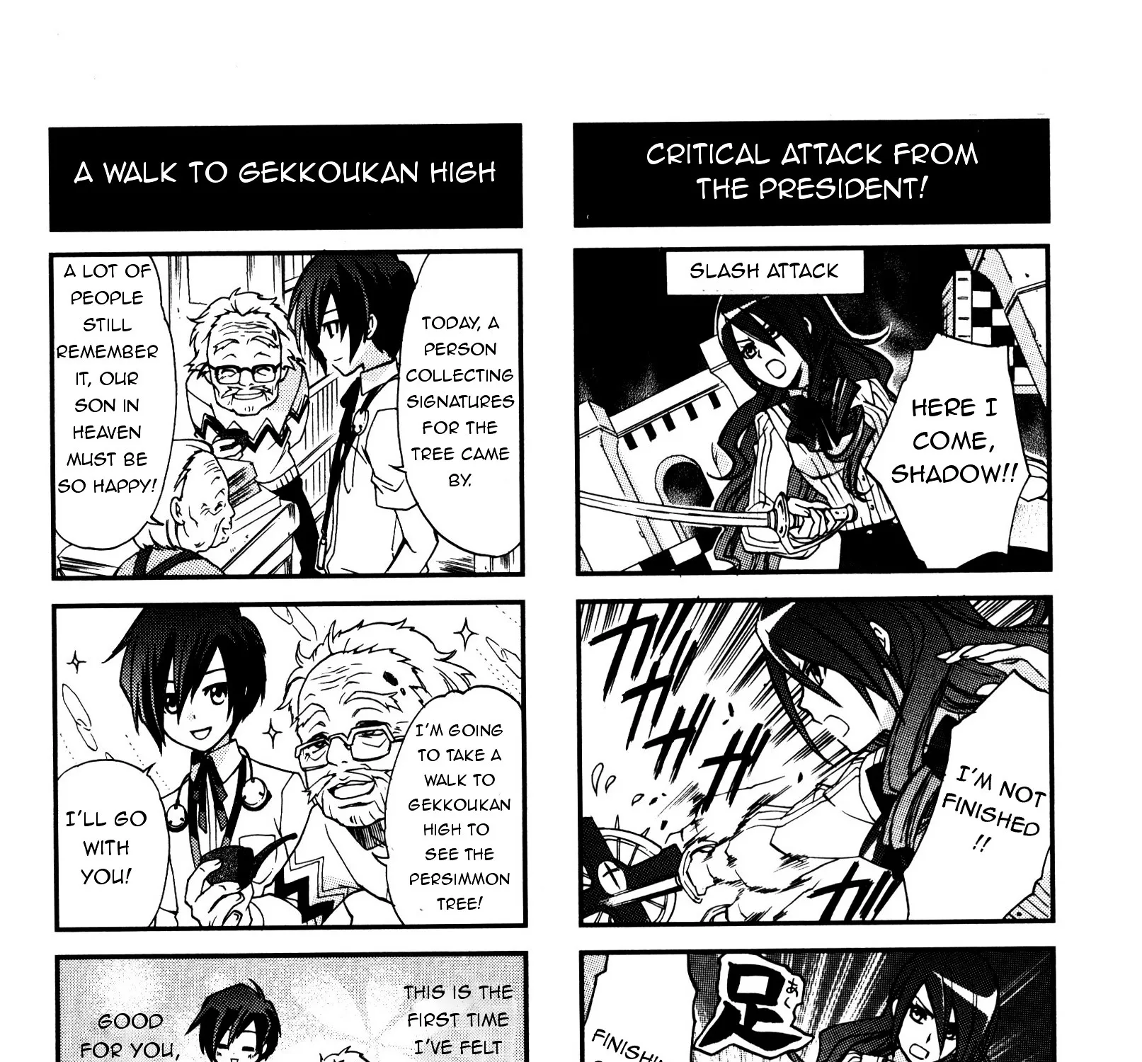 Persona 3 4 Koma Kings - Page 4