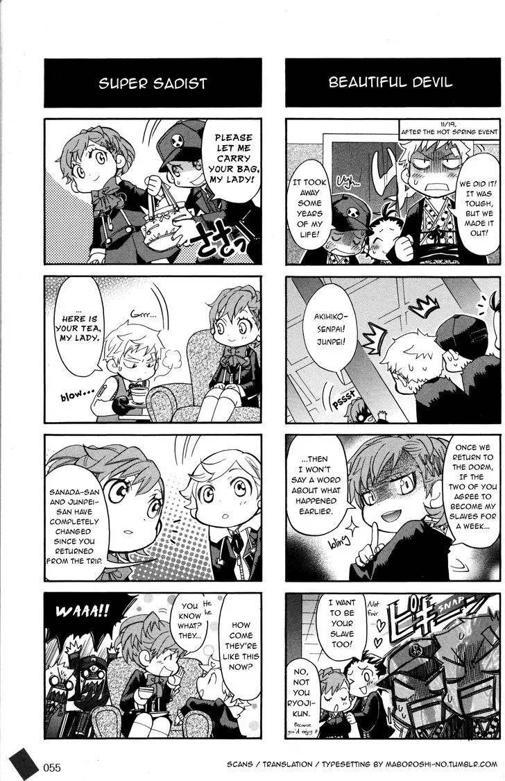 Persona 3 Portable - 4-Koma Maximum - Boys