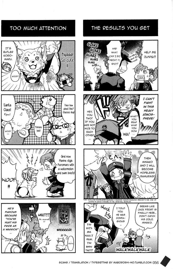 Persona 3 Portable - 4-Koma Maximum - Boys