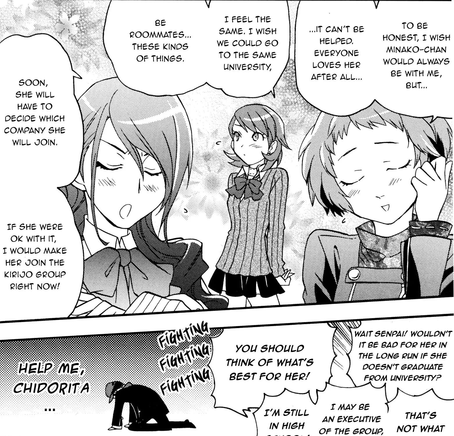 Persona 3 Portable Dear Girls Comic Anthology Chapter 6 page 5 - MangaNato