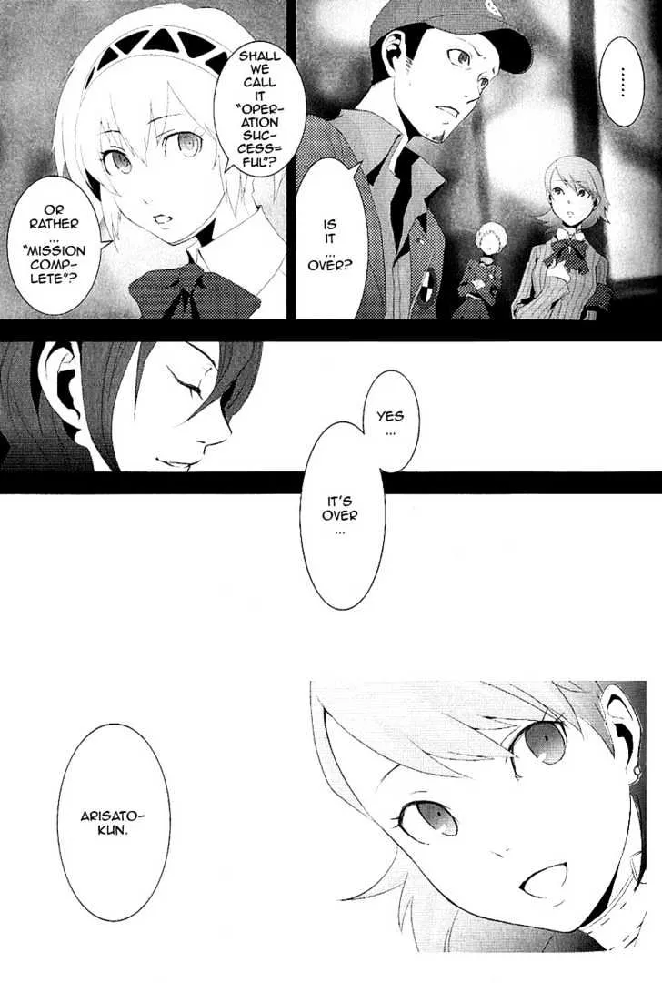 Persona 3 Chapter 1 page 36 - MangaKakalot