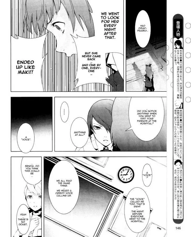 Persona 3 Chapter 10 page 5 - MangaKakalot