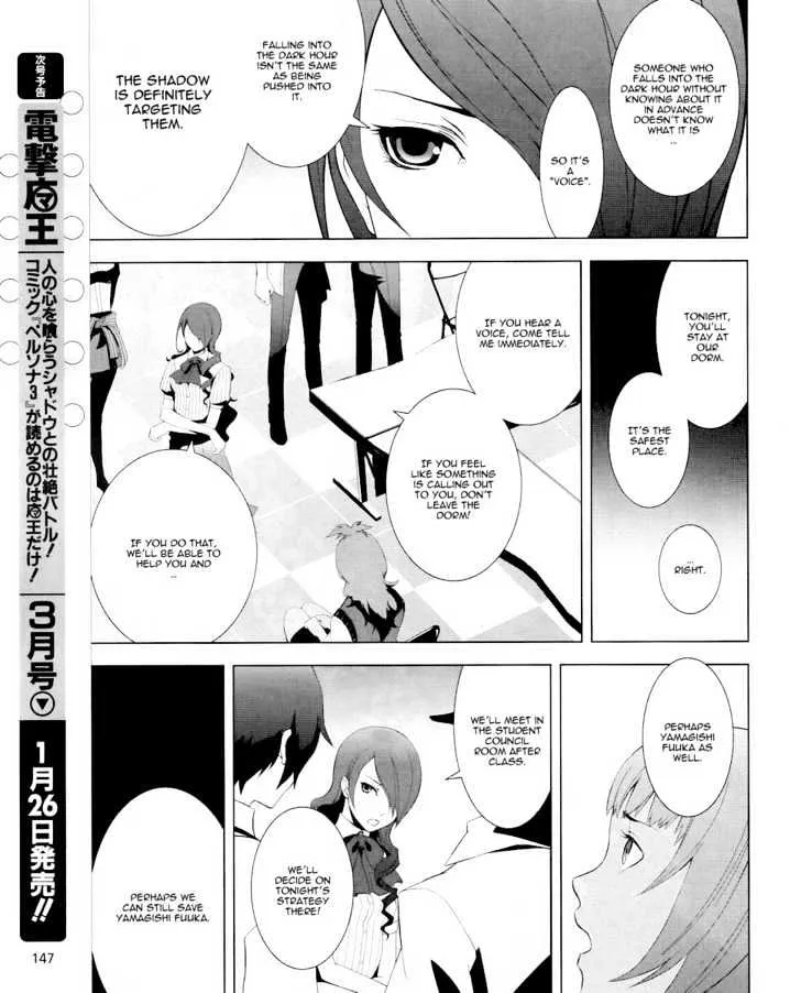 Persona 3 Chapter 10 page 6 - MangaKakalot