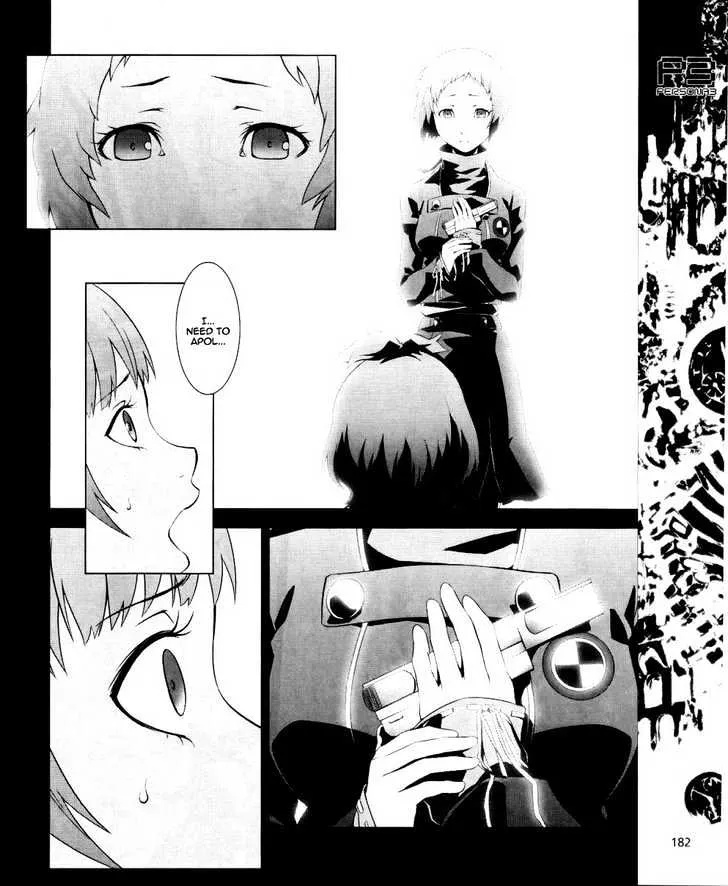 Persona 3 Chapter 11 page 17 - MangaKakalot