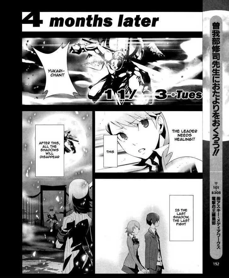 Persona 3 Chapter 15 page 27 - MangaKakalot