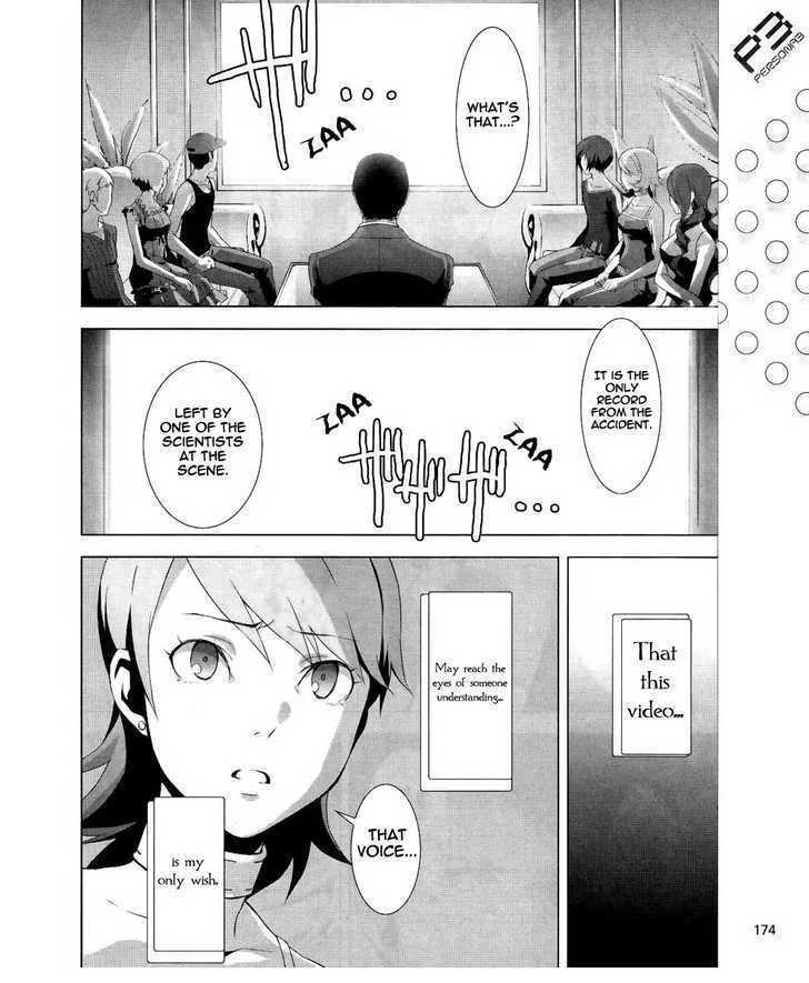 Persona 3 Chapter 15 page 9 - MangaKakalot