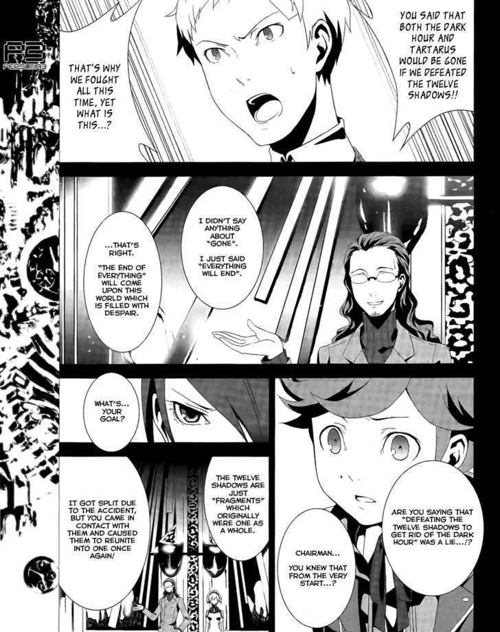 Persona 3 Chapter 16 page 11 - MangaKakalot