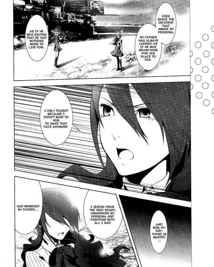 Persona 3 Chapter 17 page 2 - MangaKakalot