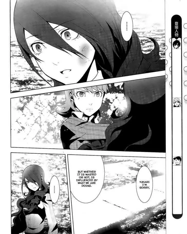 Persona 3 Chapter 17 page 4 - MangaKakalot