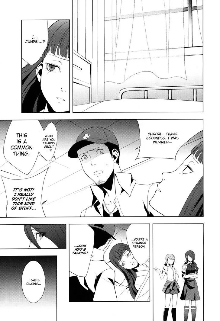 Persona 3 Chapter 22.1 page 9 - MangaKakalot