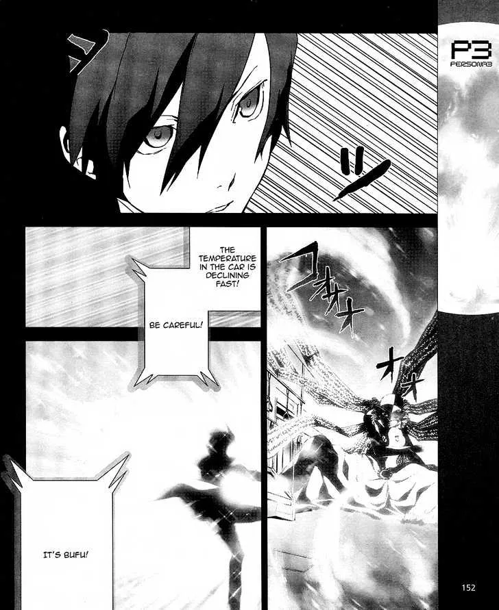 Persona 3 Chapter 8 page 23 - MangaKakalot