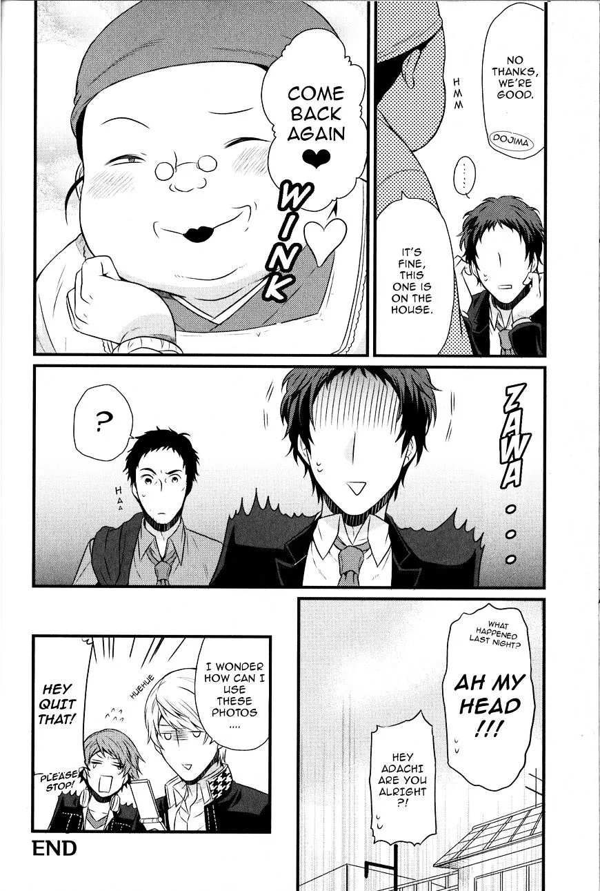 Persona 4 The Golden Adachi Touru Comic Anthology - Page 11