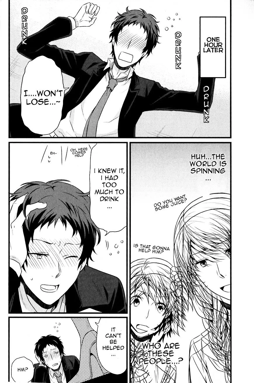 Persona 4 The Golden Adachi Touru Comic Anthology - Page 7