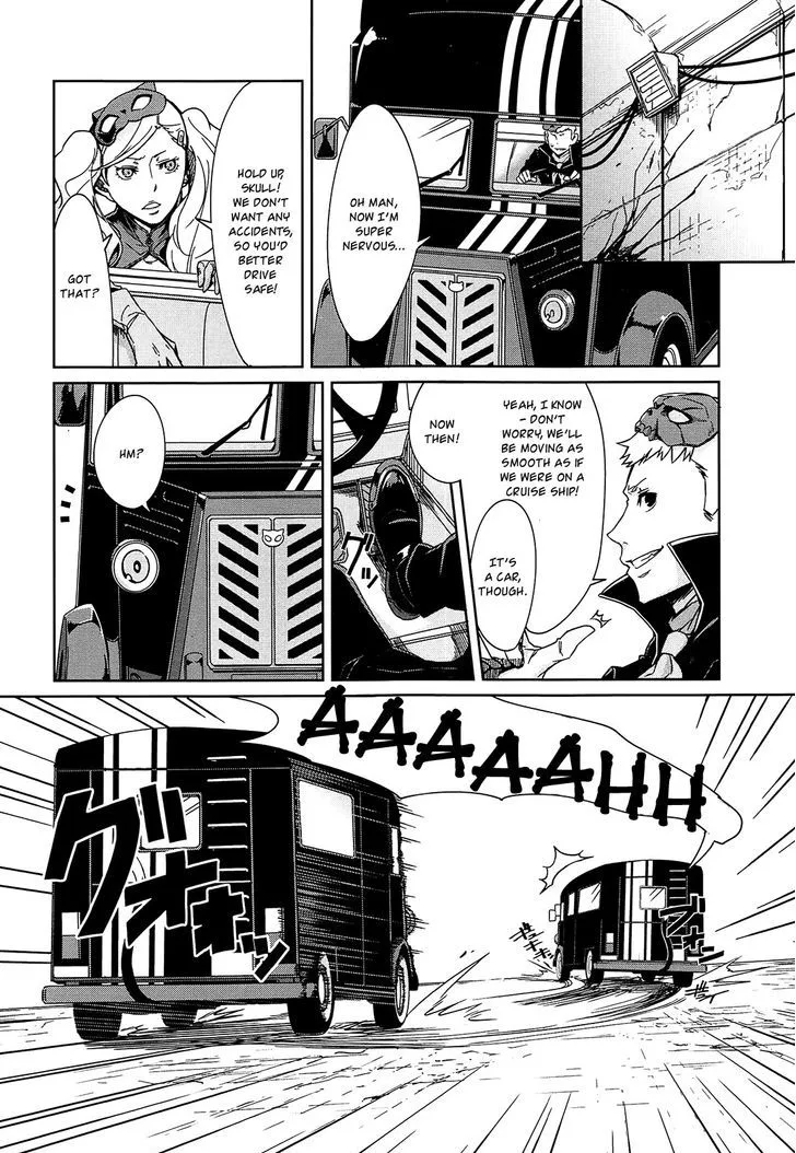 Persona 4 The Golden Adachi Touru Comic Anthology - Page 2