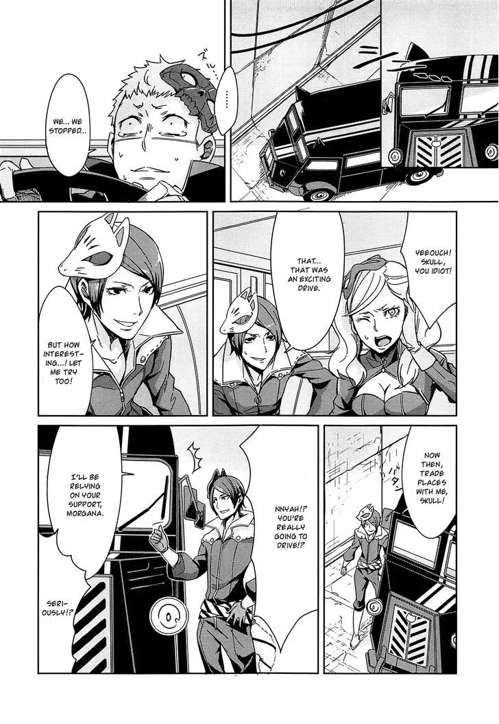 Persona 4 The Golden Adachi Touru Comic Anthology - Page 4