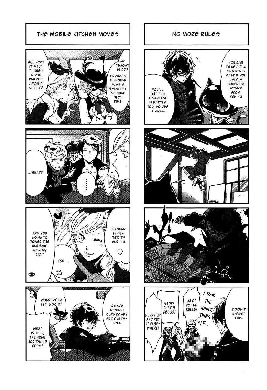 Persona 4 The Golden Adachi Touru Comic Anthology - Page 1